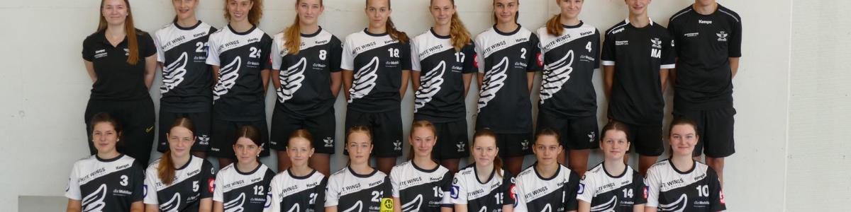 UHC W.W. Schüpfen-Busswil  (Juniorinnen U17 - B)